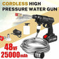 High-Pressure Washer Gun, With Single Battery